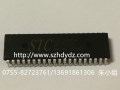 STC89C58RD+40I-PDIP40